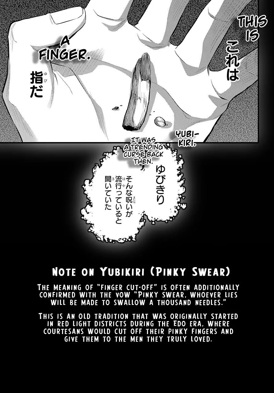 Read Kusuriya no Hitorigoto (EN) Manga Online