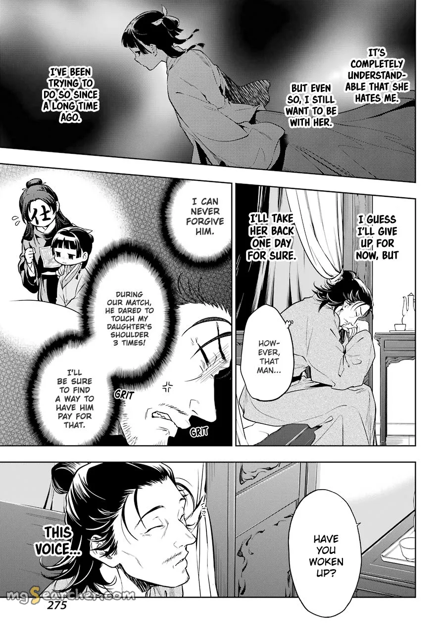 Read Kusuriya no Hitorigoto (EN) Manga Online