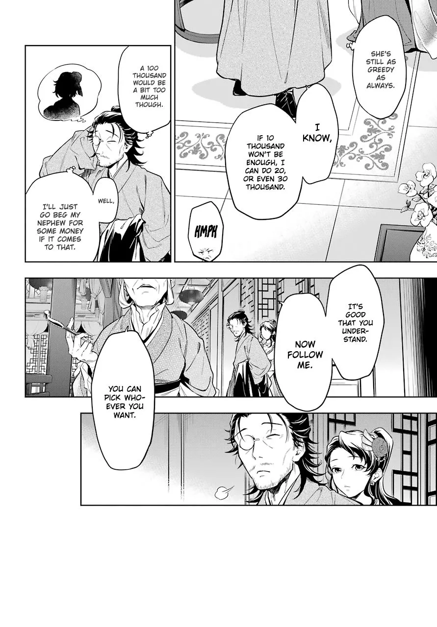 Read Kusuriya no Hitorigoto (EN) Manga Online