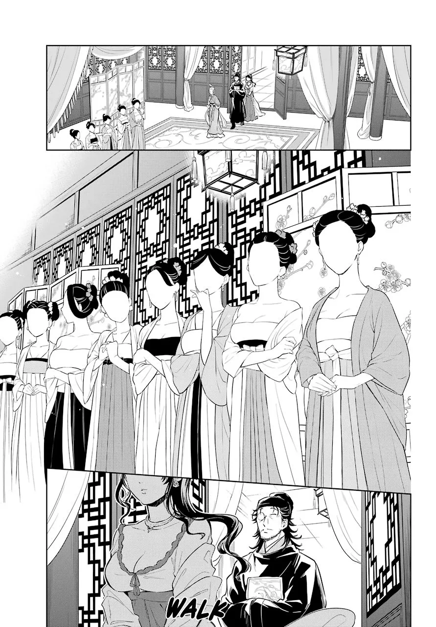 Read Kusuriya no Hitorigoto (EN) Manga Online