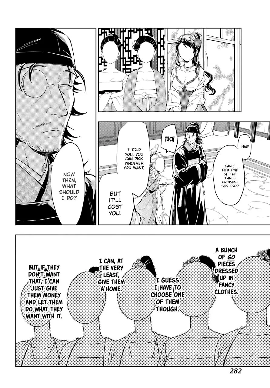 Read Kusuriya no Hitorigoto (EN) Manga Online