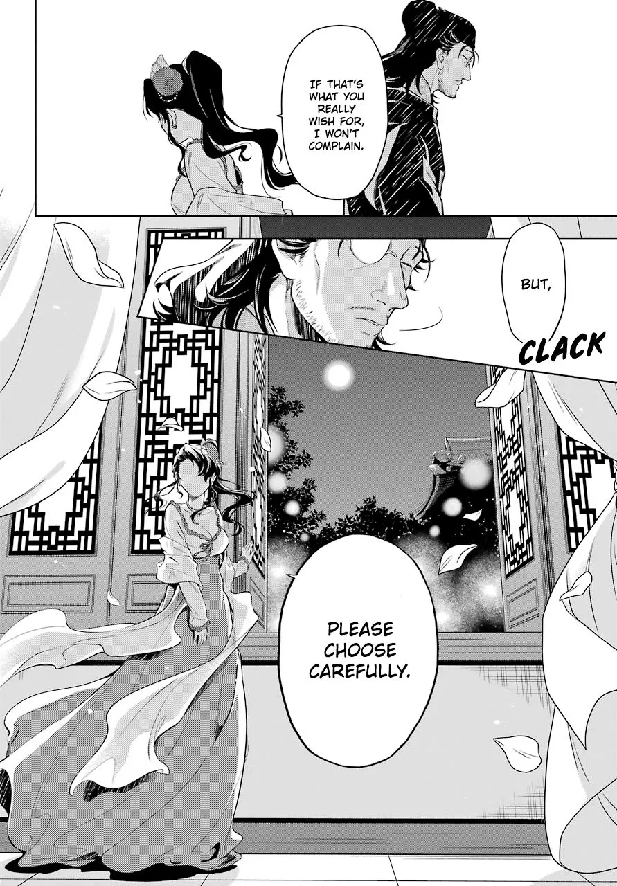 Read Kusuriya no Hitorigoto (EN) Manga Online