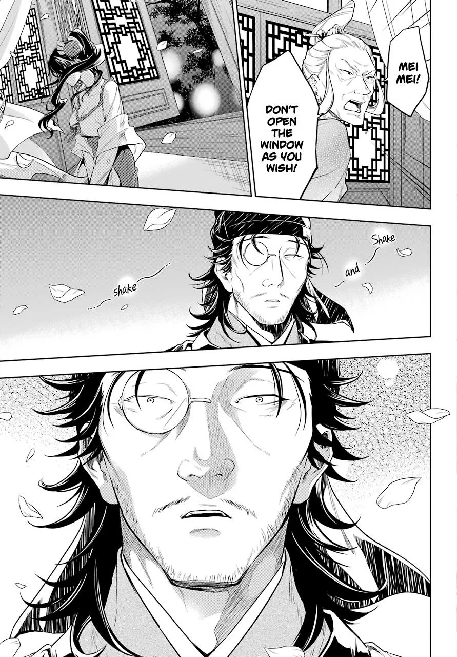 Read Kusuriya no Hitorigoto (EN) Manga Online