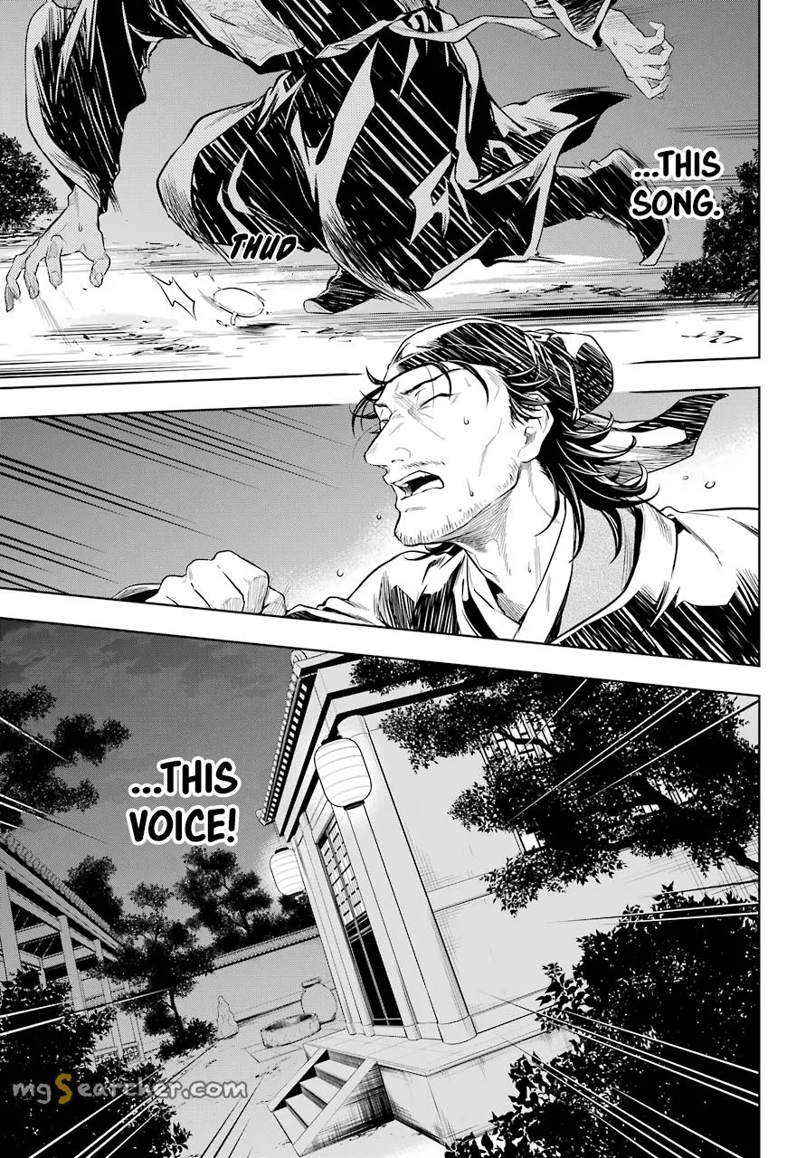 Read Kusuriya no Hitorigoto (EN) Manga Online