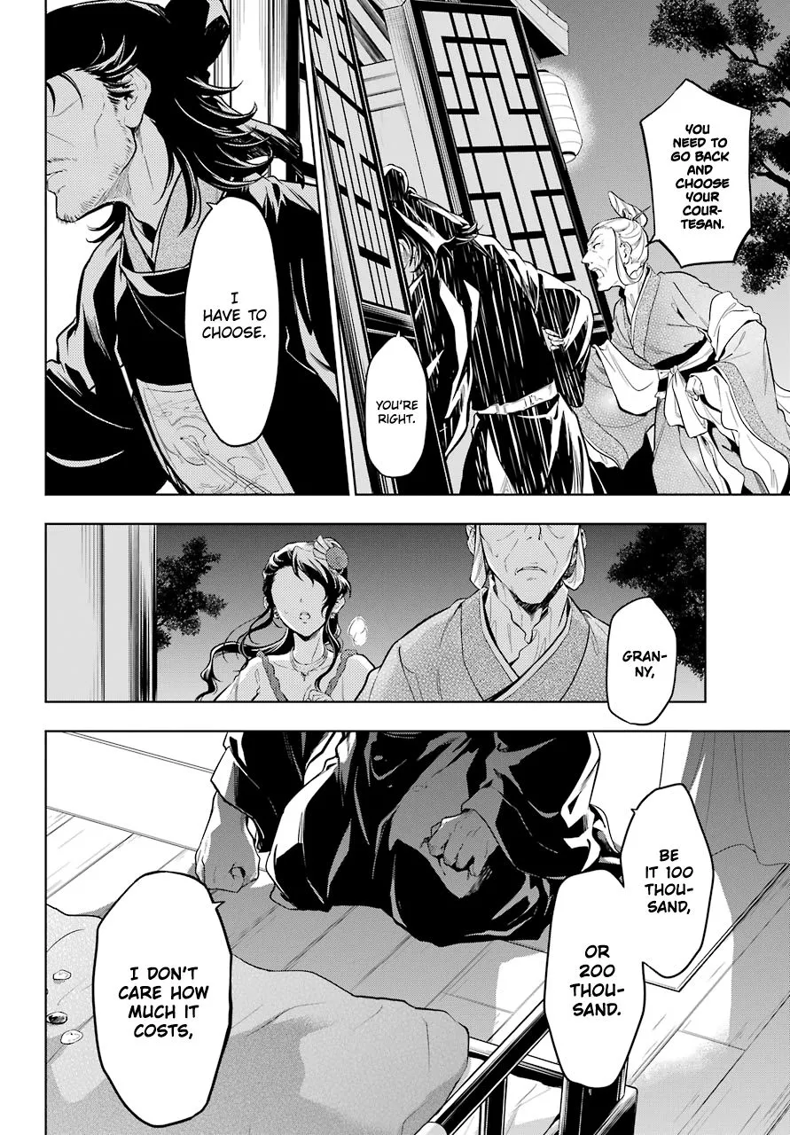 Read Kusuriya no Hitorigoto (EN) Manga Online