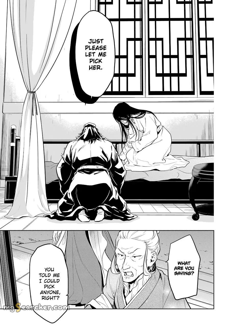 Read Kusuriya no Hitorigoto (EN) Manga Online
