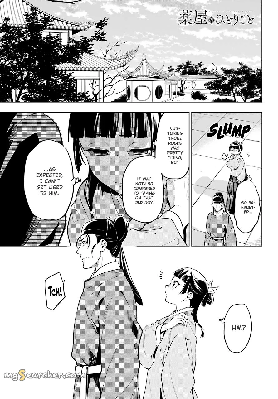 Read Kusuriya no Hitorigoto (EN) Manga Online