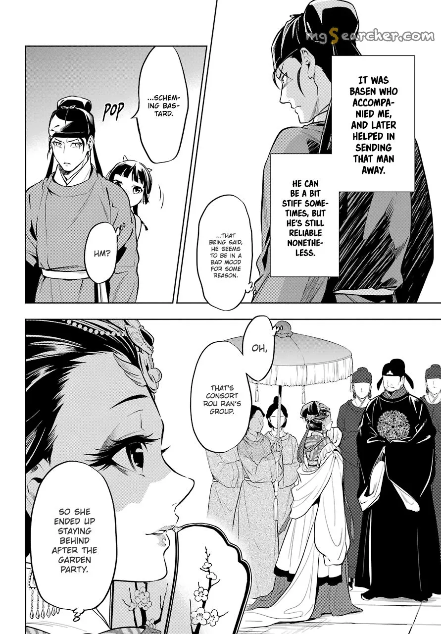Read Kusuriya no Hitorigoto (EN) Manga Online