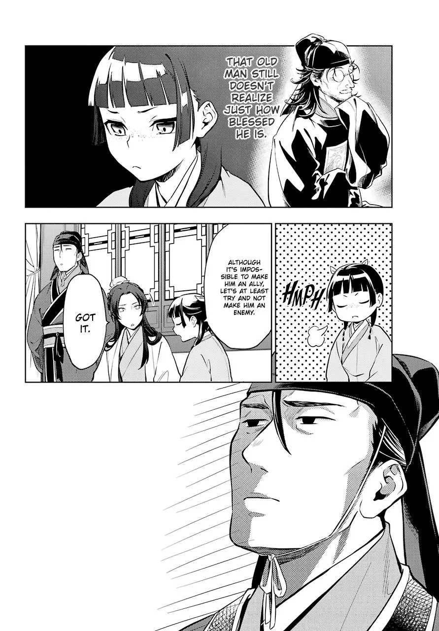 Read Kusuriya no Hitorigoto (EN) Manga Online