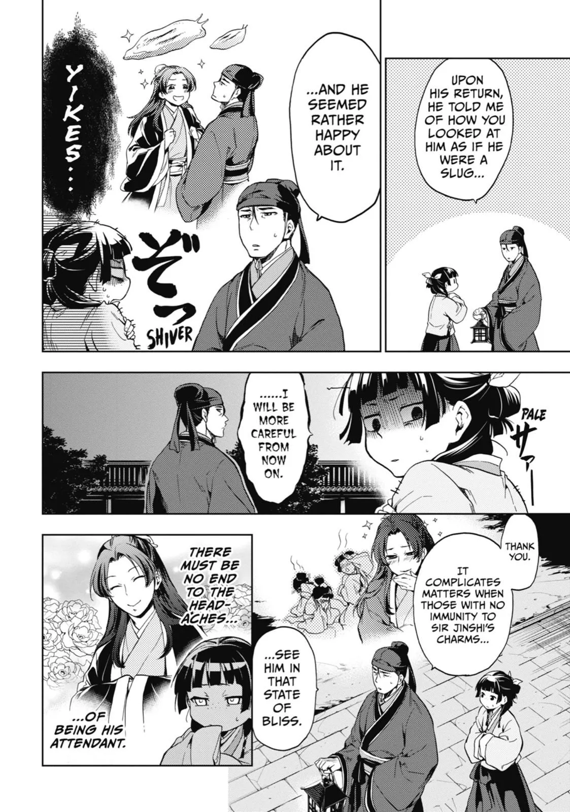 Read Kusuriya no Hitorigoto (EN) Manga Online