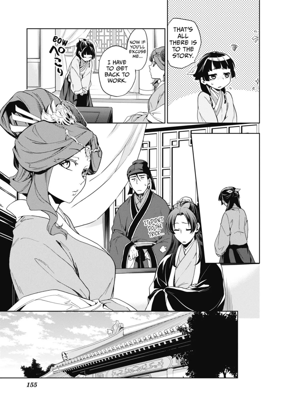Read Kusuriya no Hitorigoto (EN) Manga Online