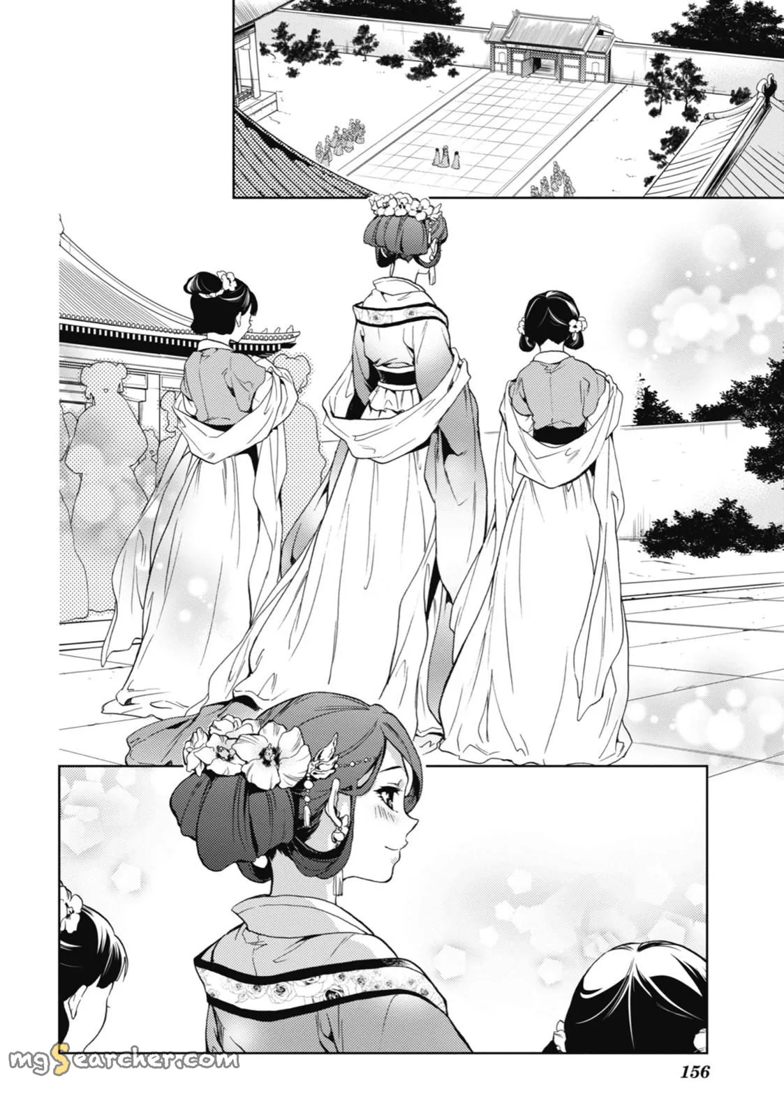 Read Kusuriya no Hitorigoto (EN) Manga Online