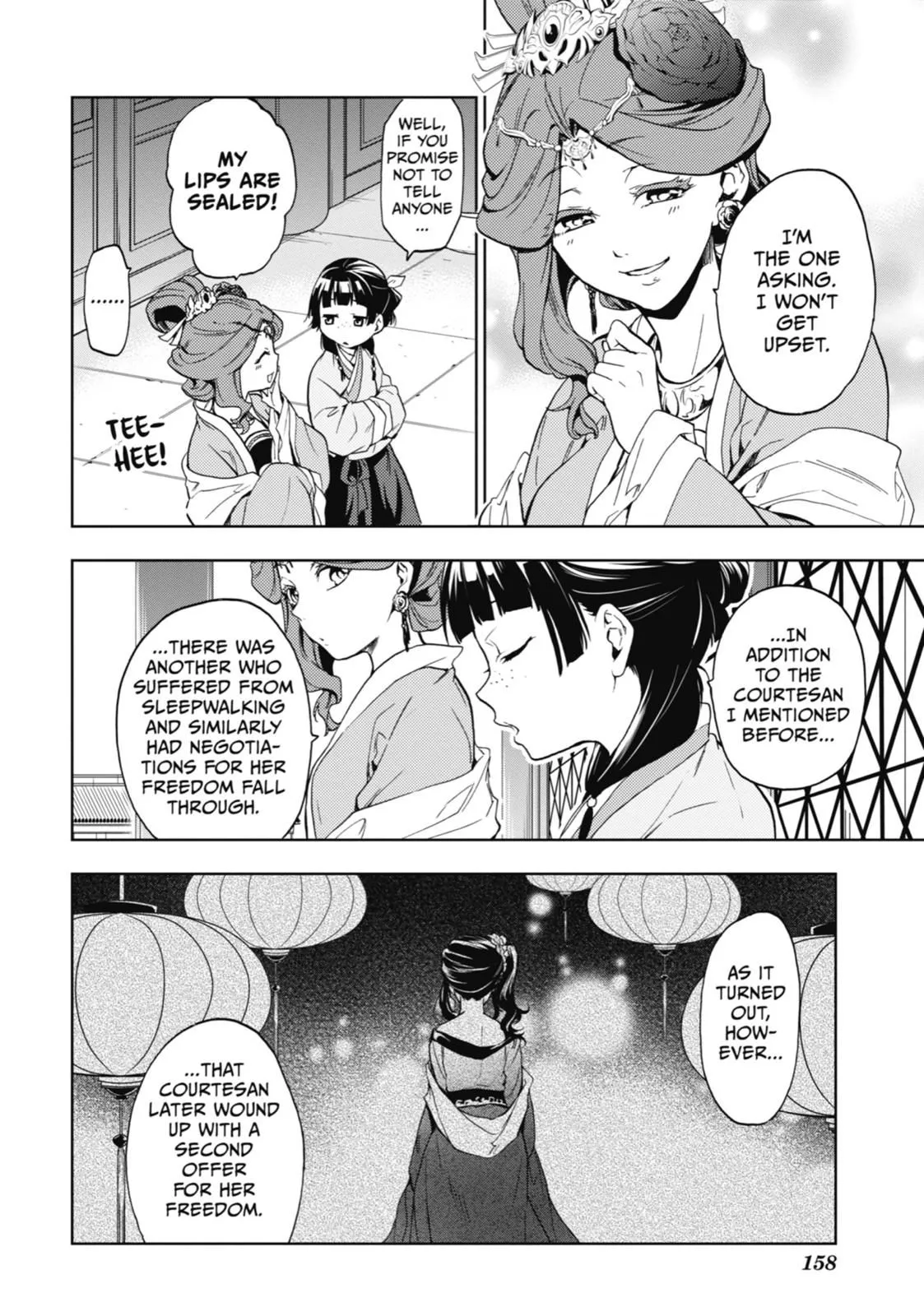 Read Kusuriya no Hitorigoto (EN) Manga Online