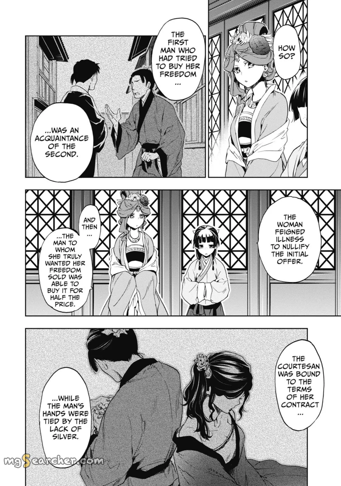 Read Kusuriya no Hitorigoto (EN) Manga Online
