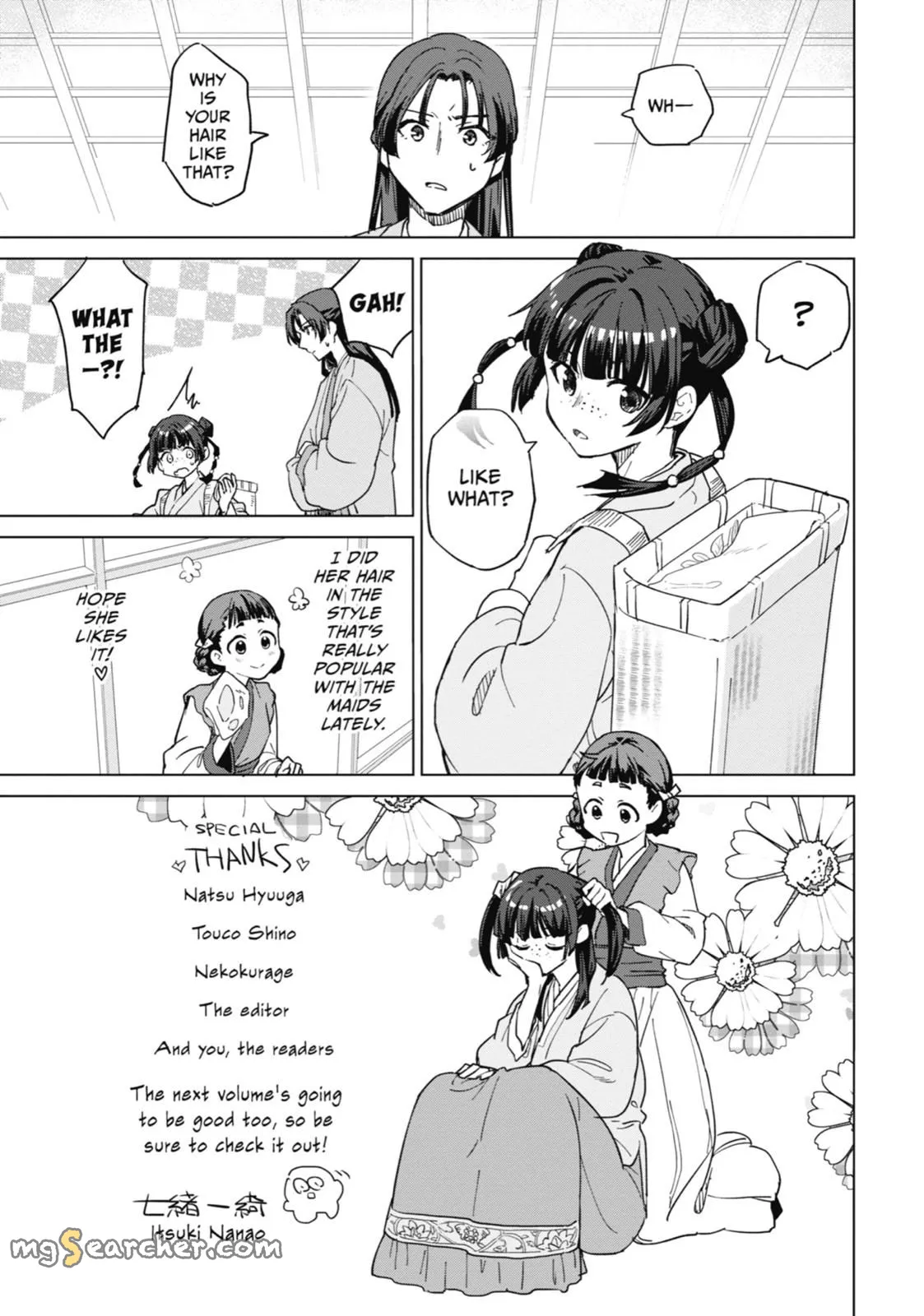 Read Kusuriya no Hitorigoto (EN) Manga Online