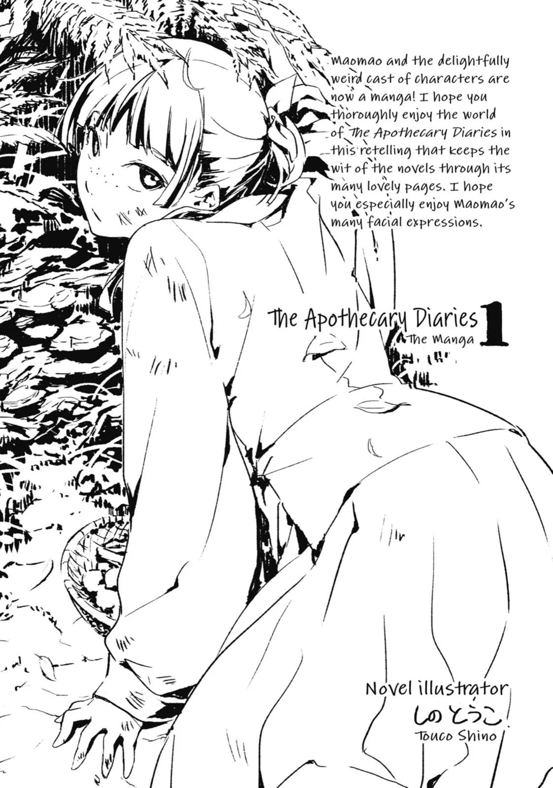 Read Kusuriya no Hitorigoto (EN) Manga Online