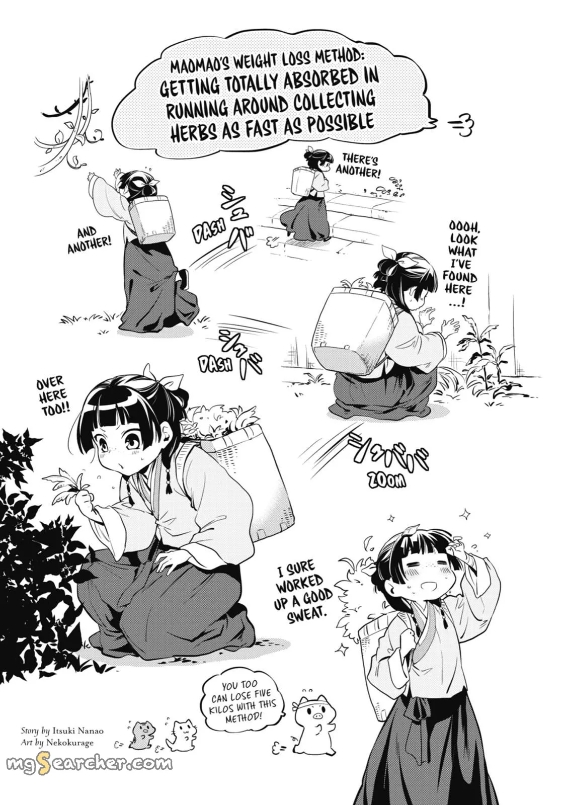Read Kusuriya no Hitorigoto (EN) Manga Online