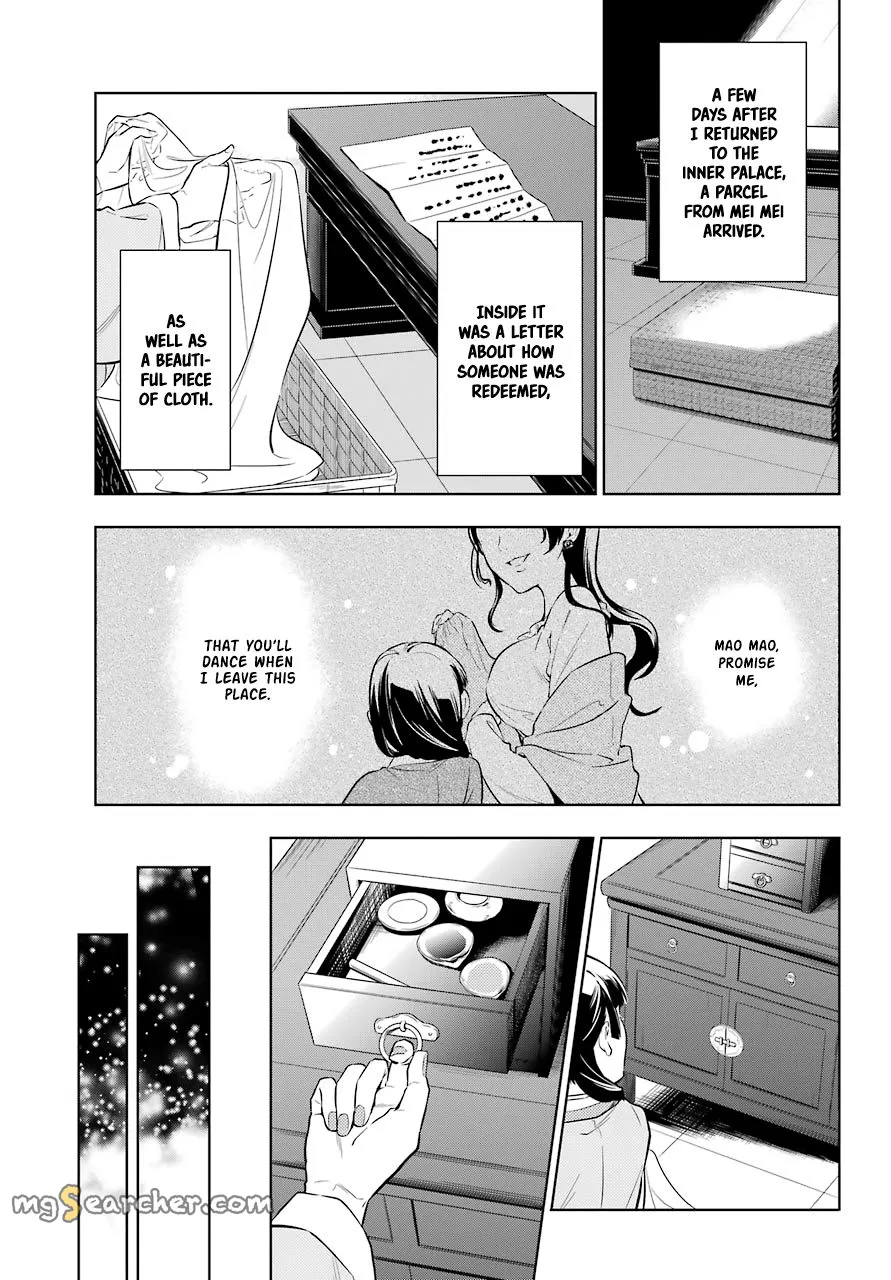 Read Kusuriya no Hitorigoto (EN) Manga Online