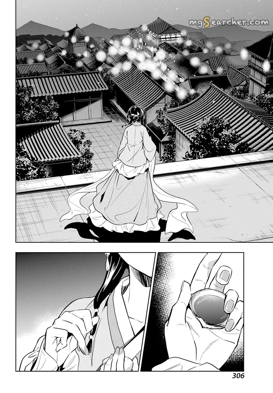 Read Kusuriya no Hitorigoto (EN) Manga Online