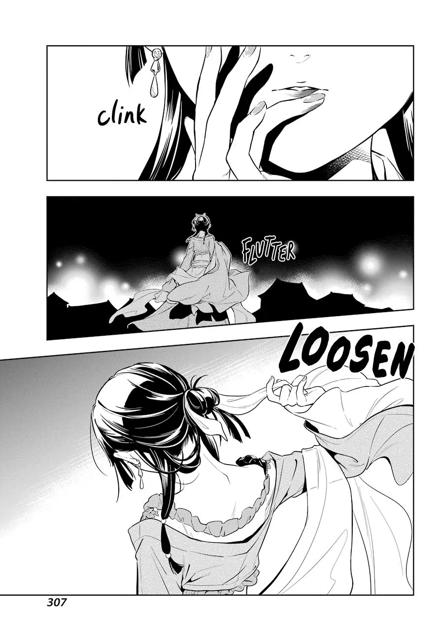 Read Kusuriya no Hitorigoto (EN) Manga Online