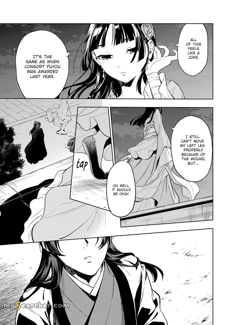 Read Kusuriya no Hitorigoto (EN) Manga Online