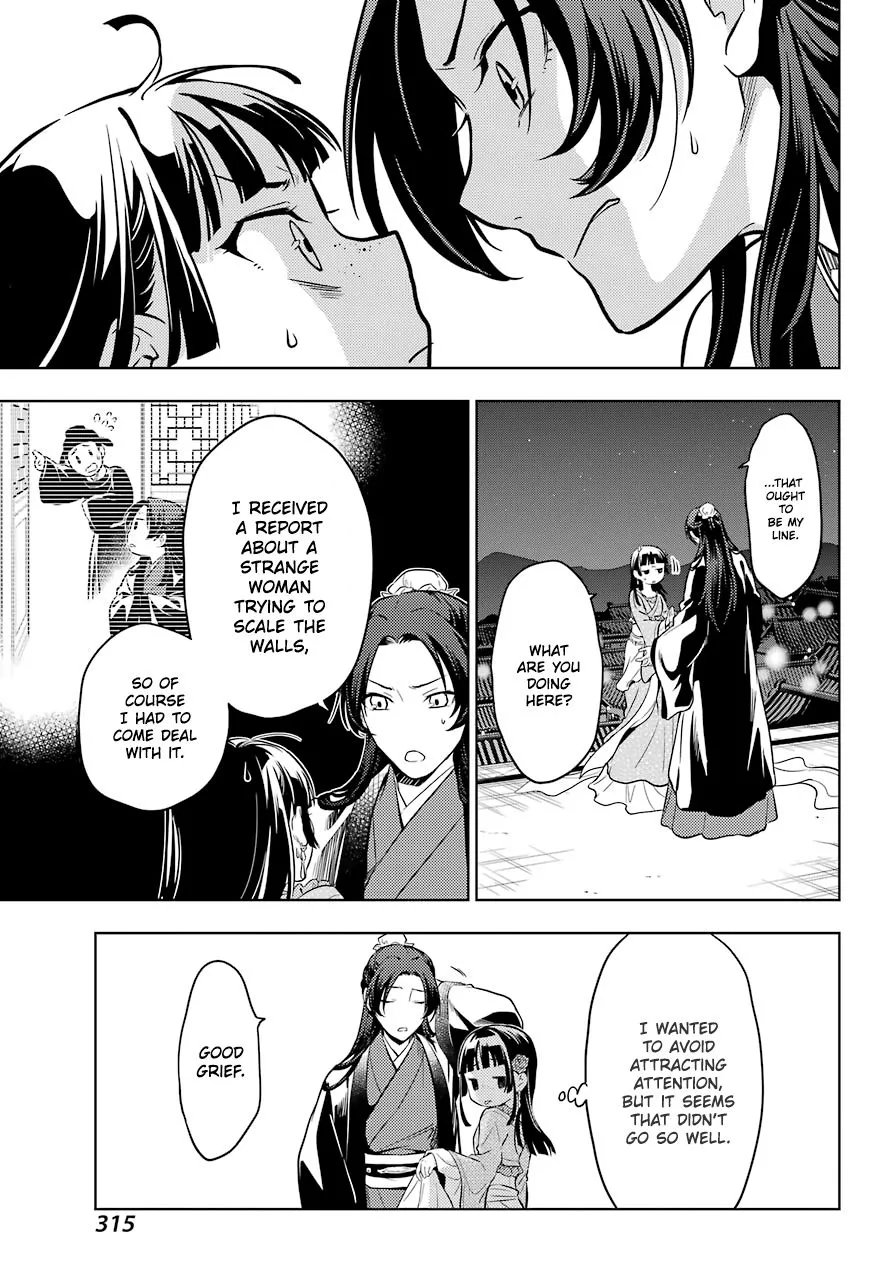 Read Kusuriya no Hitorigoto (EN) Manga Online