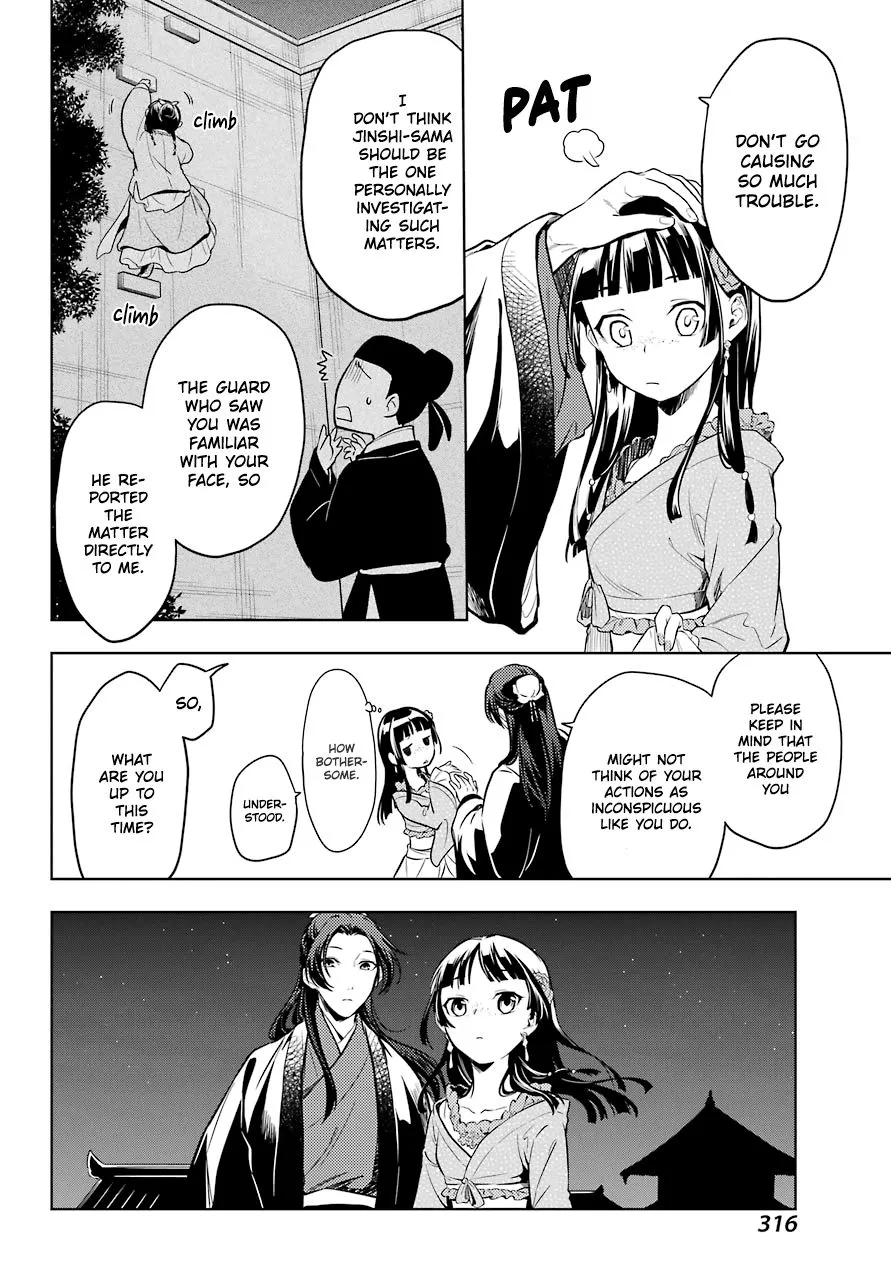 Read Kusuriya no Hitorigoto (EN) Manga Online