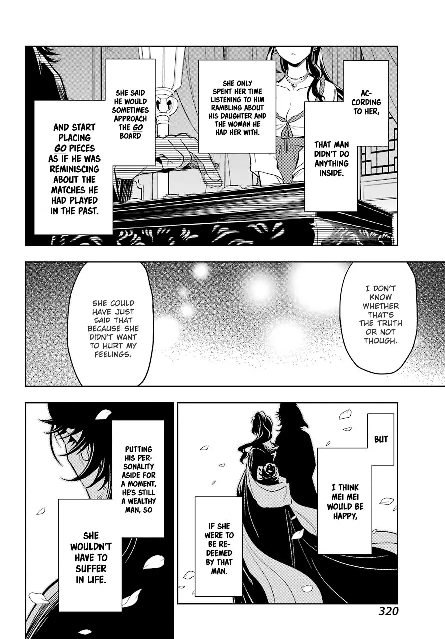 Read Kusuriya no Hitorigoto (EN) Manga Online