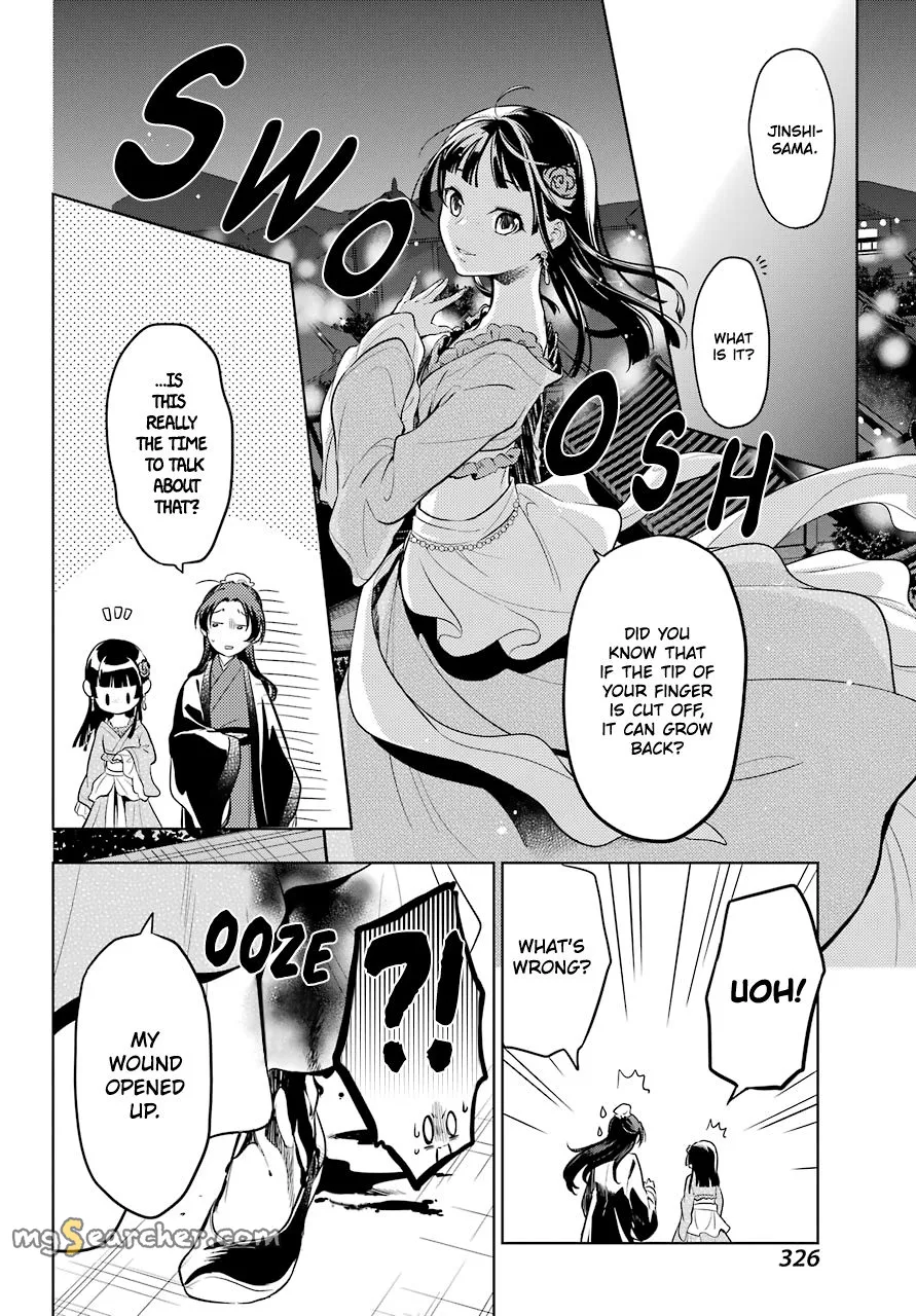 Read Kusuriya no Hitorigoto (EN) Manga Online