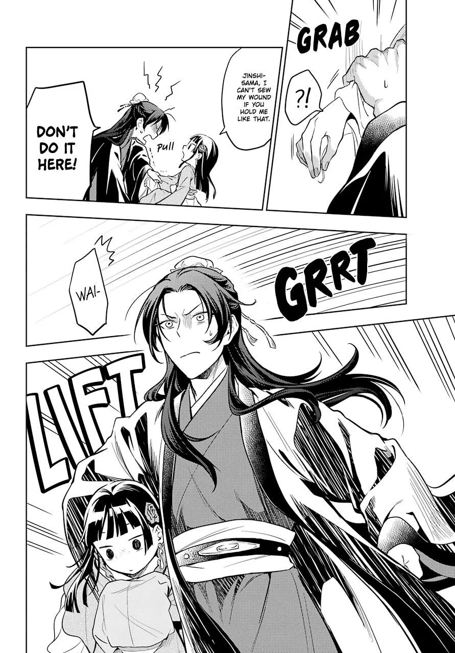 Read Kusuriya no Hitorigoto (EN) Manga Online