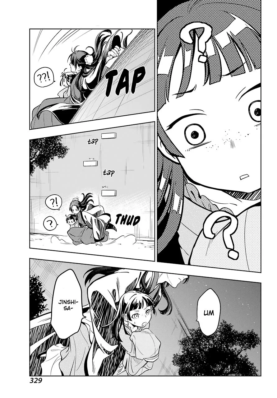 Read Kusuriya no Hitorigoto (EN) Manga Online
