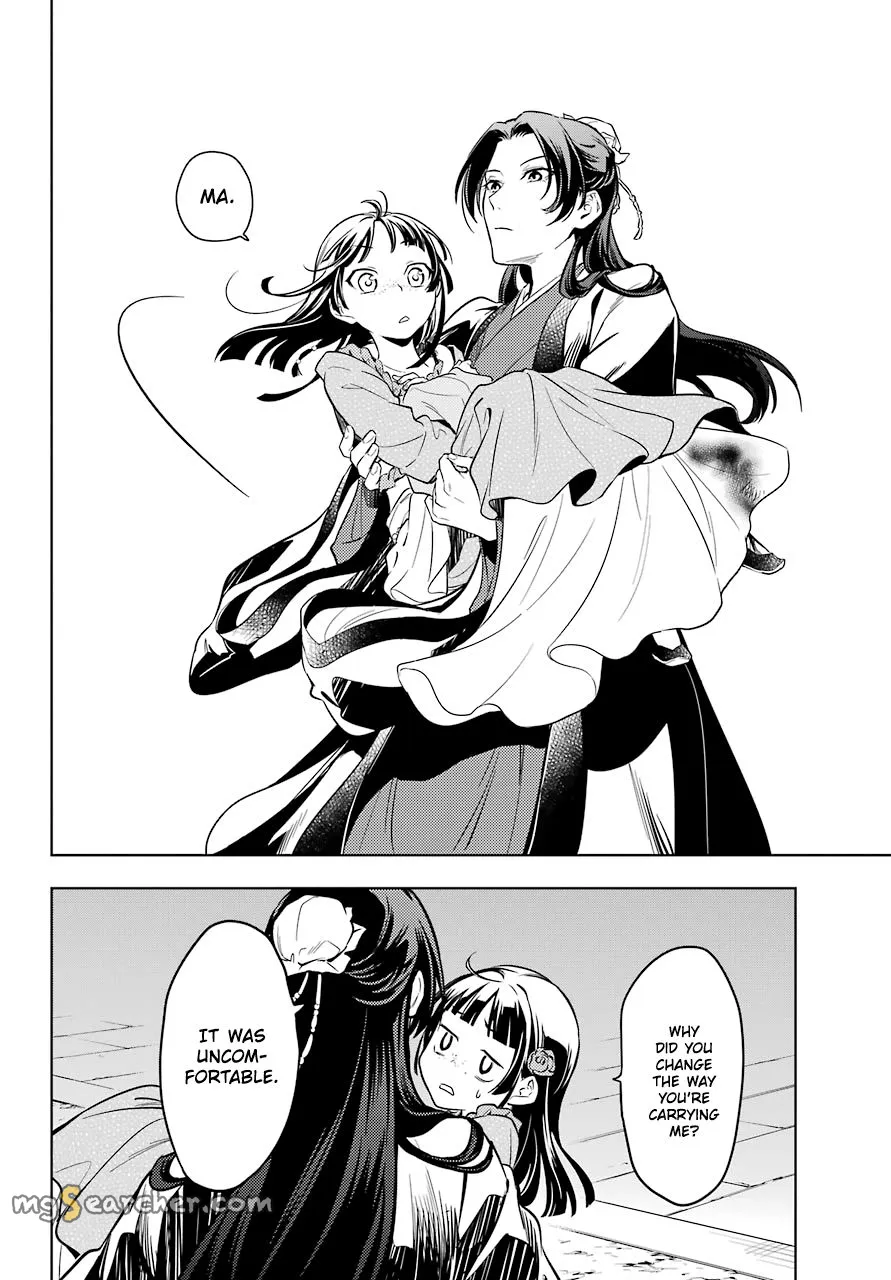 Read Kusuriya no Hitorigoto (EN) Manga Online