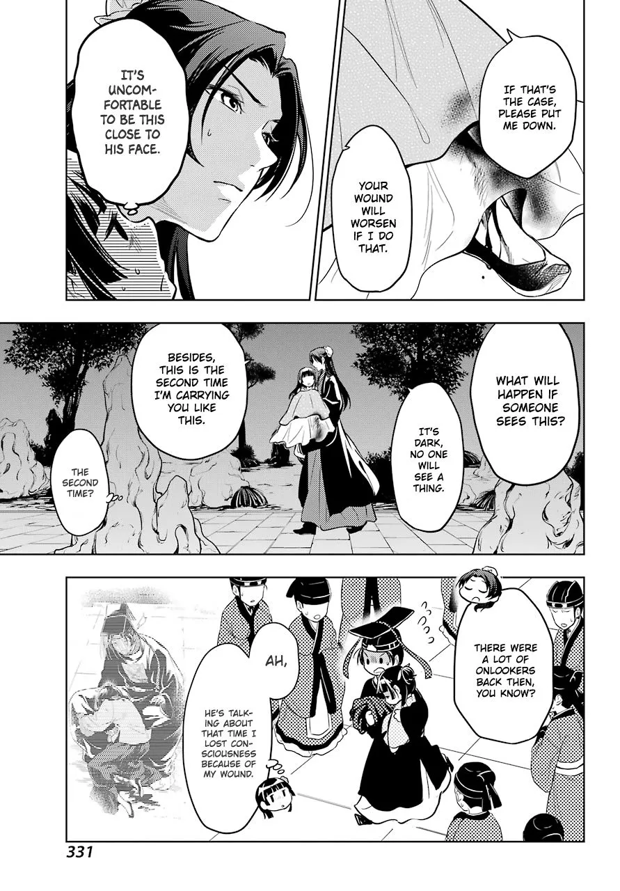Read Kusuriya no Hitorigoto (EN) Manga Online