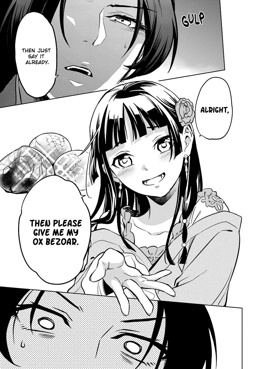 Read Kusuriya no Hitorigoto (EN) Manga Online