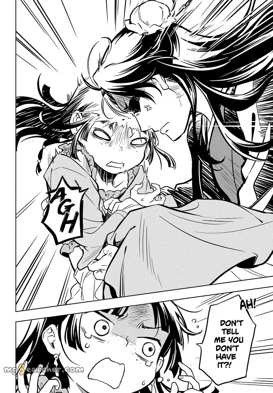 Read Kusuriya no Hitorigoto (EN) Manga Online