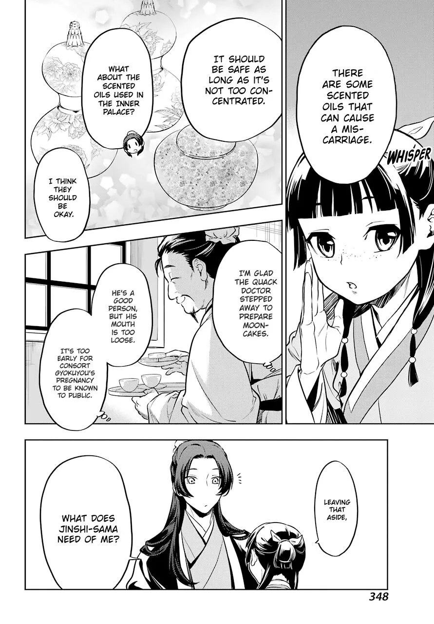 Read Kusuriya no Hitorigoto (EN) Manga Online