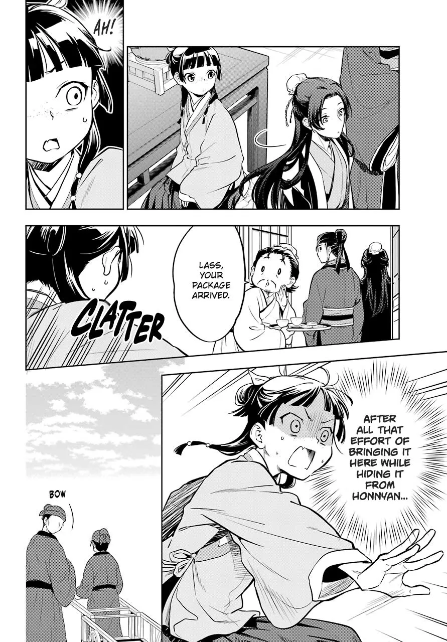 Read Kusuriya no Hitorigoto (EN) Manga Online