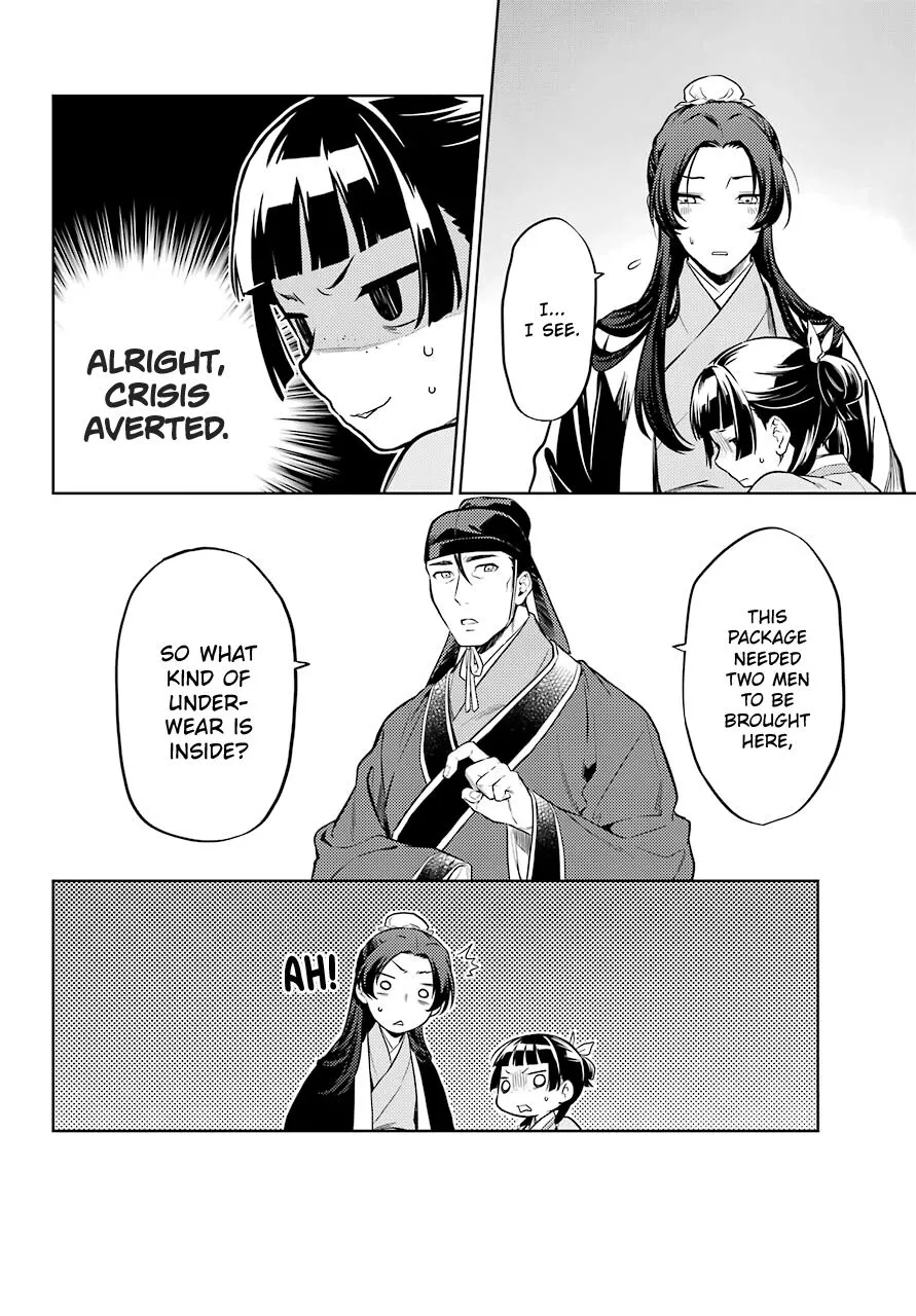 Read Kusuriya no Hitorigoto (EN) Manga Online