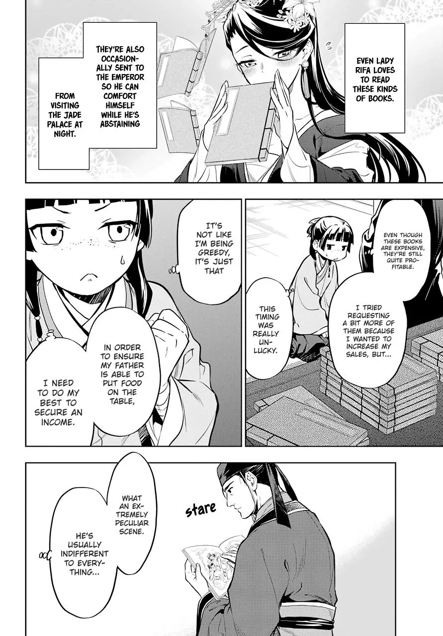 Read Kusuriya no Hitorigoto (EN) Manga Online