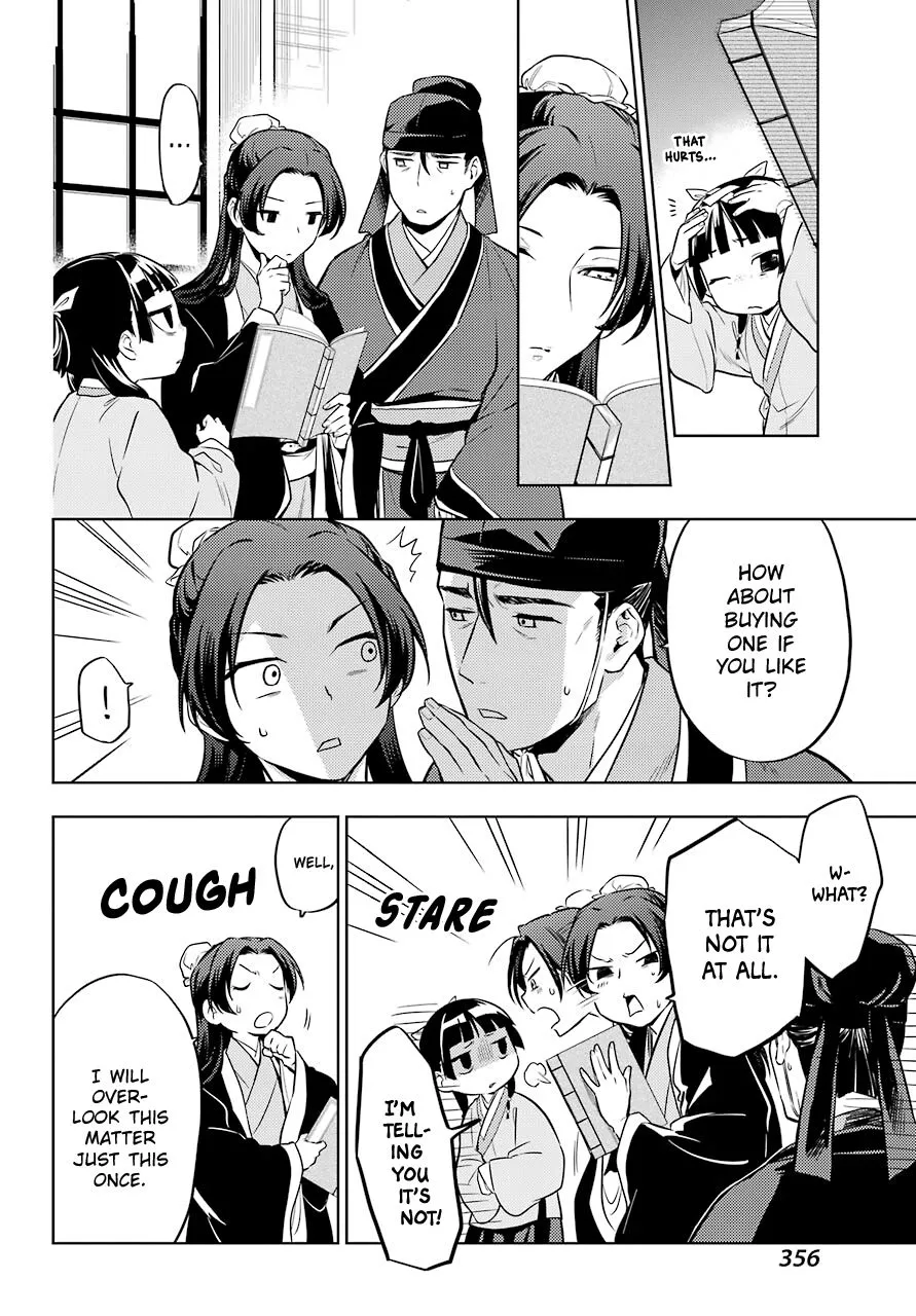 Read Kusuriya no Hitorigoto (EN) Manga Online