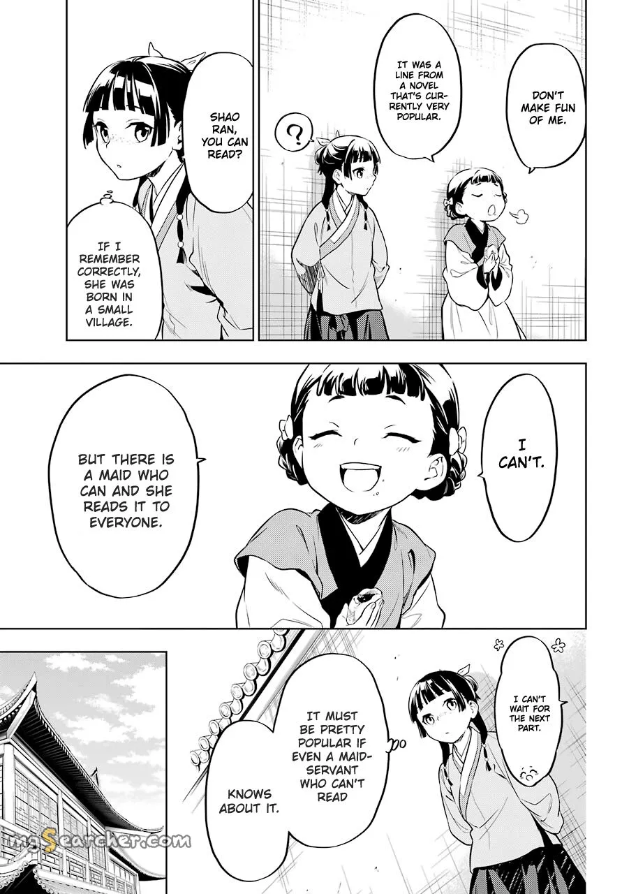 Read Kusuriya no Hitorigoto (EN) Manga Online