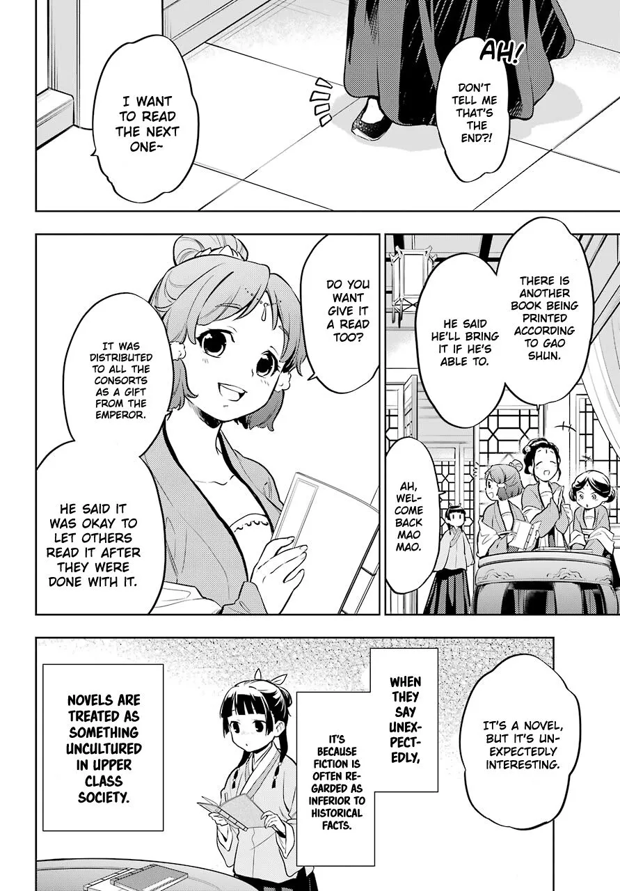 Read Kusuriya no Hitorigoto (EN) Manga Online