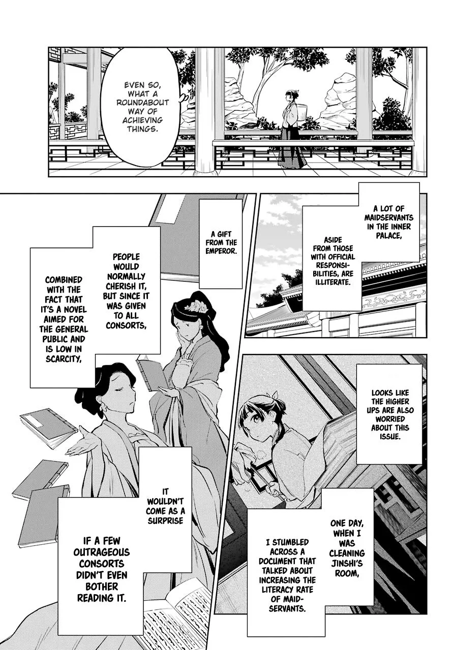 Read Kusuriya no Hitorigoto (EN) Manga Online