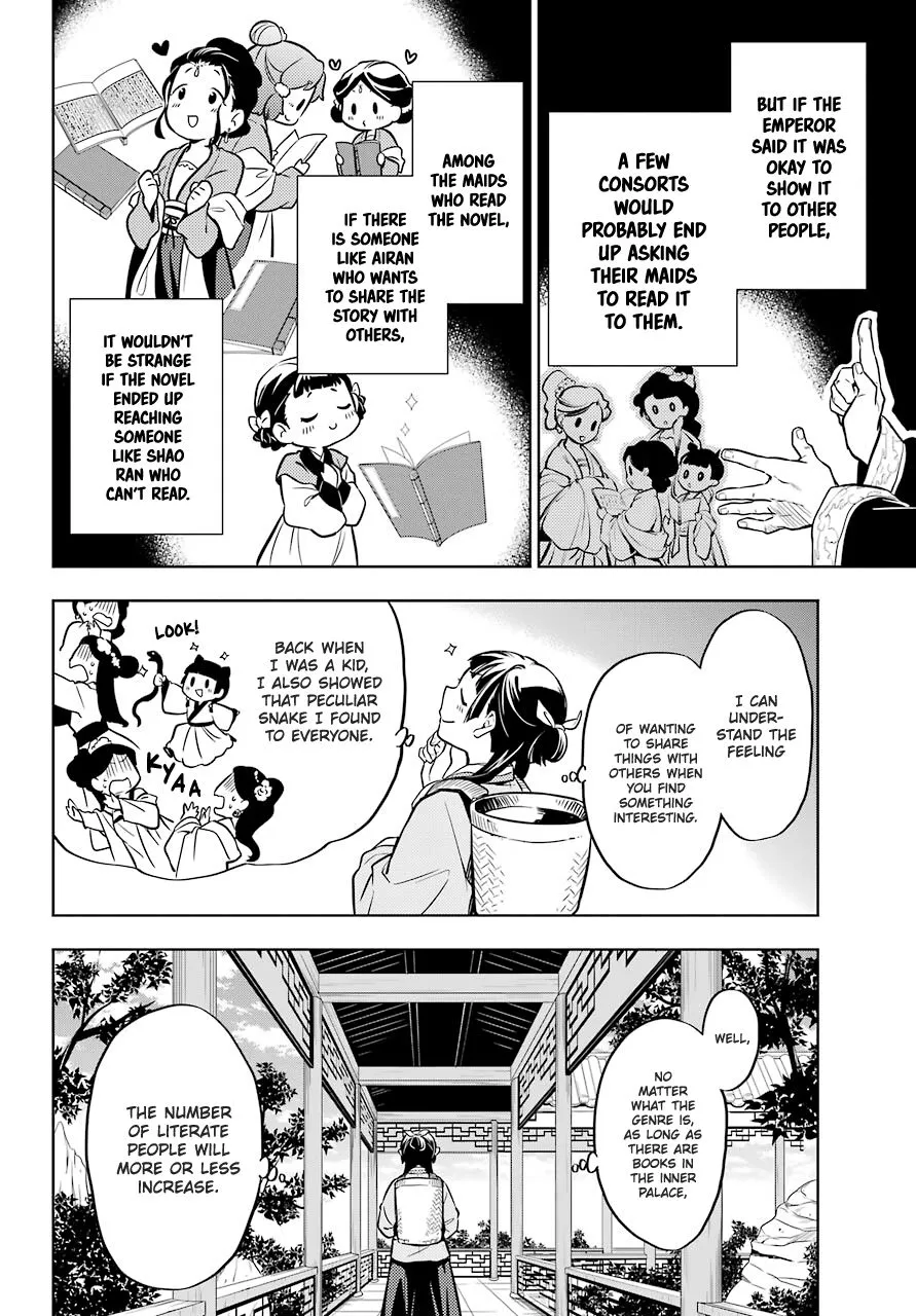 Read Kusuriya no Hitorigoto (EN) Manga Online