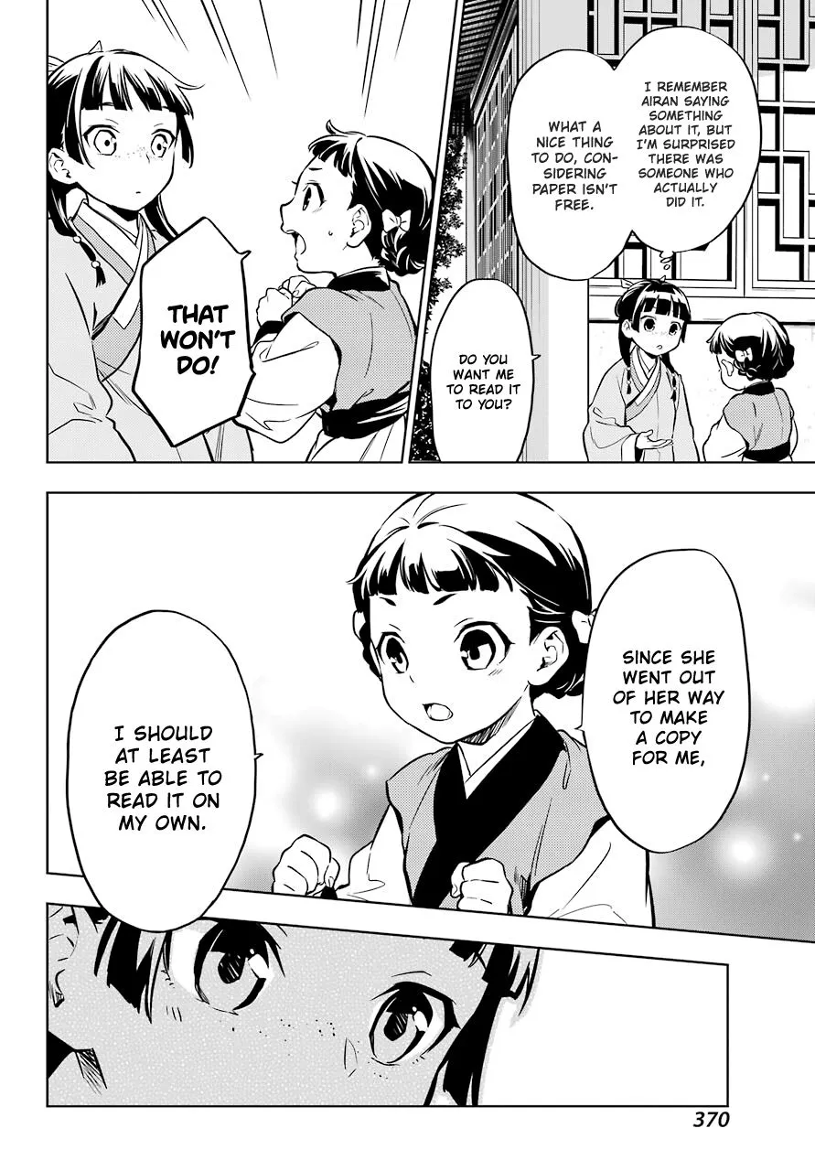Read Kusuriya no Hitorigoto (EN) Manga Online