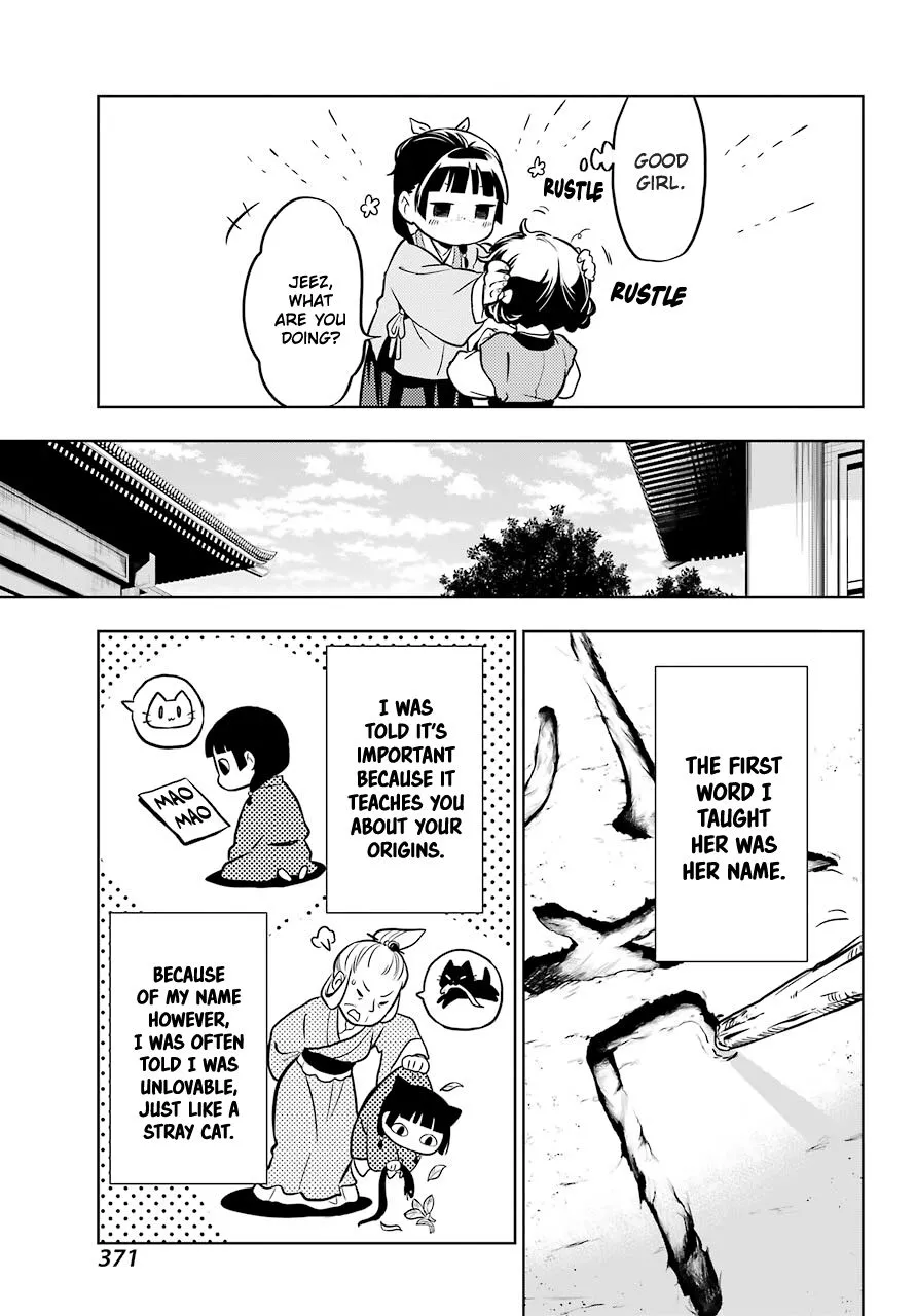 Read Kusuriya no Hitorigoto (EN) Manga Online