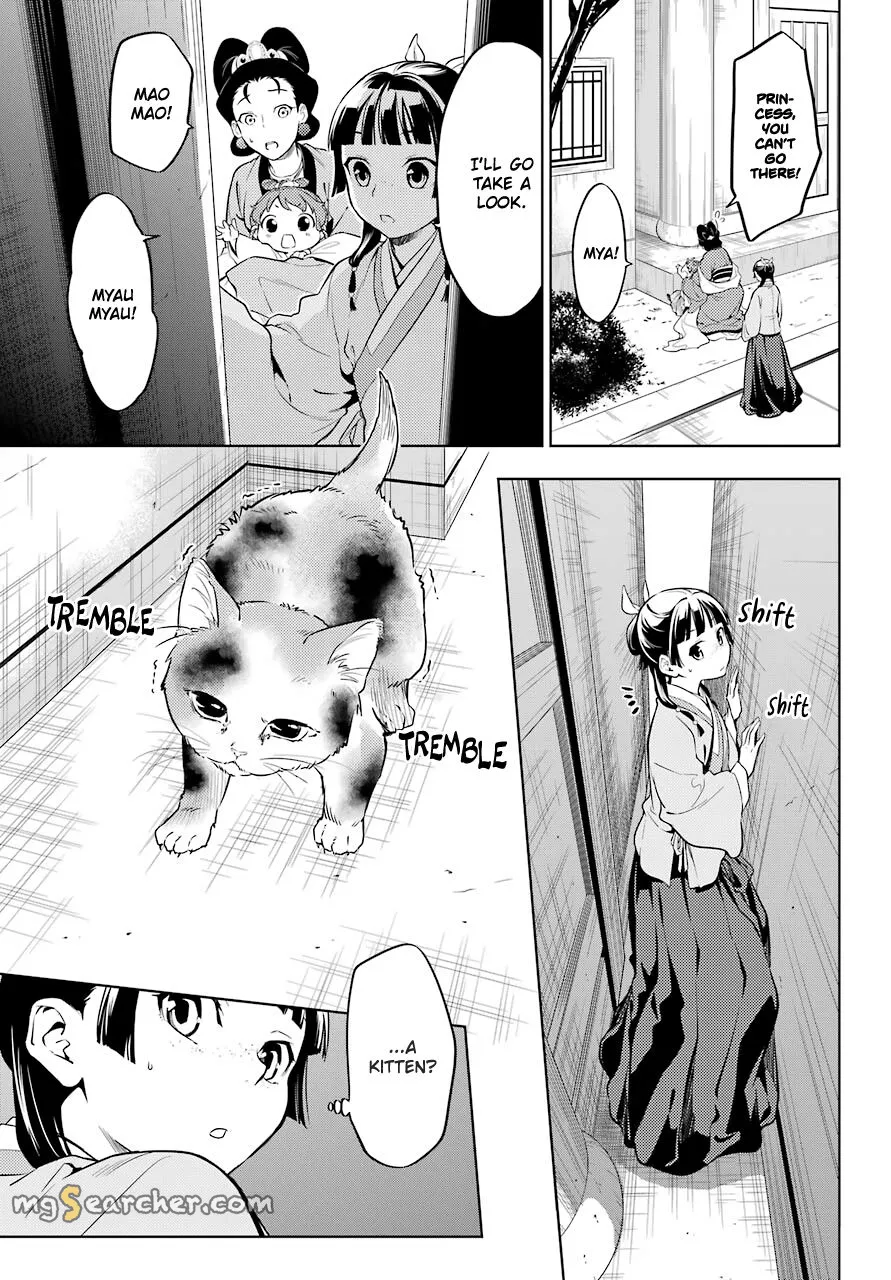 Read Kusuriya no Hitorigoto (EN) Manga Online