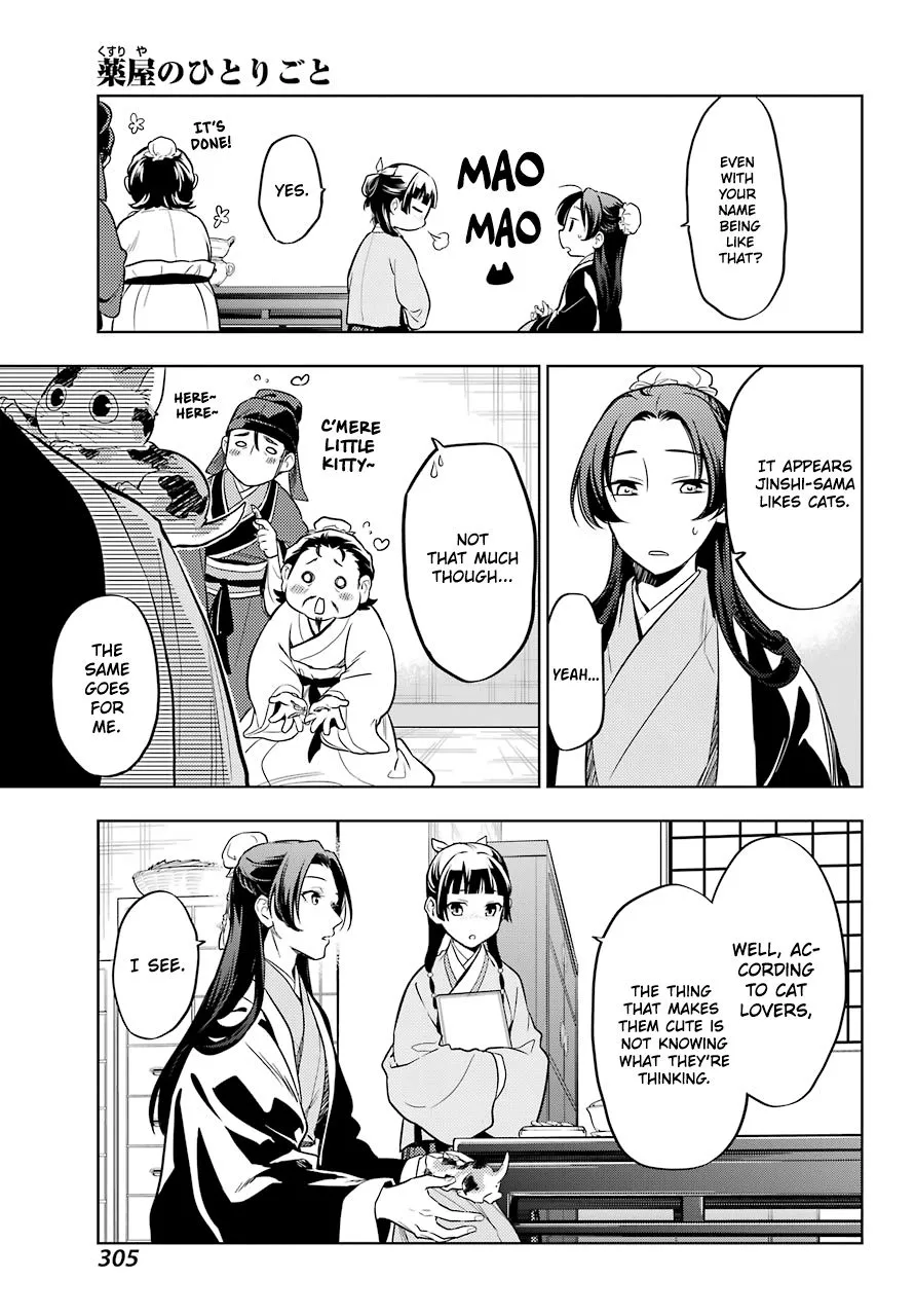 Read Kusuriya no Hitorigoto (EN) Manga Online