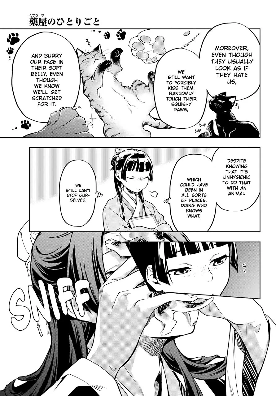 Read Kusuriya no Hitorigoto (EN) Manga Online