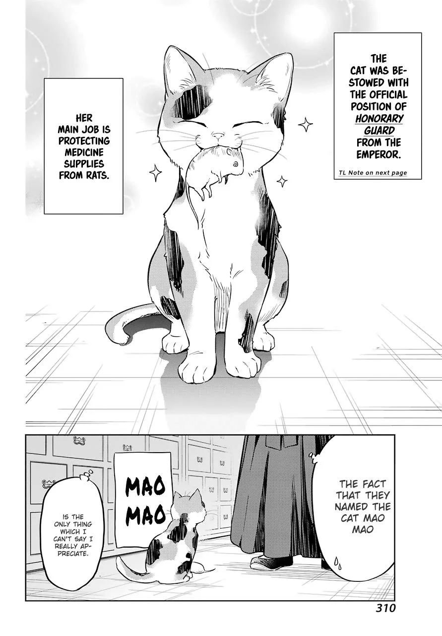 Read Kusuriya no Hitorigoto (EN) Manga Online